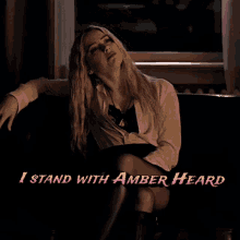 Amber Heard GIF - Amber Heard Istandwith Amber Heard GIFs