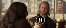 This Hlb Coin I Like It Another This Drink I Like It Another GIF - This Hlb Coin I Like It Another This Drink I Like It Another Thor Mug Smash GIFs