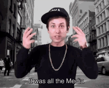 It Was All The Media Its Rucka GIF - It Was All The Media Its Rucka Its Not My Fault GIFs