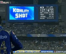 Kohility Shot Gif GIF - Kohility Shot Gif Cricket GIFs