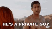Hes A Private Guy I Dont Care GIF - Hes A Private Guy I Dont Care Whatever GIFs