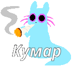 a pixel art drawing of a cat smoking a cigarette with the word kymap written below it