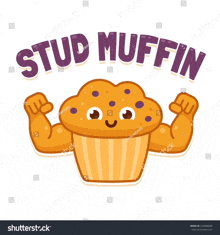 Stud Muffin GIF - Stud Muffin GIFs