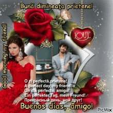 a picture of a man and woman with the words buenos dias amigo