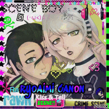 a picture of a boy and a girl with the name ryoaimi canon written on it