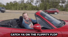 See Ya Dudes GIF - Funny Convertible See You Later GIFs