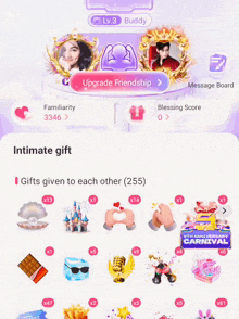 a screenshot of a game that says ' upgrade friendship ' on it