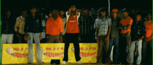 Chennai600028 Climax GIF - Chennai600028 Climax Cricket Match GIFs
