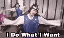 I Do What I Want GIF