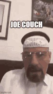 Joe Couch GIF - Joe Couch GIFs