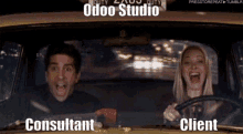 Odoo Studio GIF