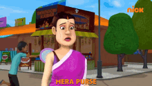 Mera Purse Gattu Battu GIF - Mera Purse Gattu Battu मेरापर्स GIFs