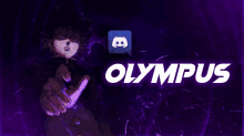 Olympus Server GIF