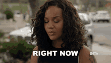 Right Now Alicia Etheredge GIF - Right Now Alicia Etheredge The Bobby Brown Story GIFs
