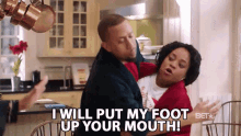 I Will Put My Foot Up Your Mouth I Will Shut You Up GIF