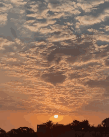 Sunrise GIF - Sunrise GIFs