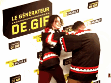 Remparts Quebec GIF - Remparts Quebec Fan Videotron GIFs