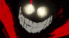 a black and white drawing of a smiling face with two eyes