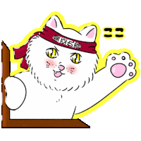 a white cat wearing a red headband with chinese characters