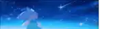 a girl is looking at a shooting star in the night sky .