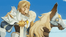 Chest Afk Journey GIF - Chest Afk Journey Temesia GIFs
