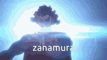 Zanamura Kamoshida GIF - Zanamura Kamoshida Persona5 GIFs