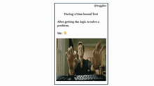 During The Coding Assessment Boggller GIF - During The Coding Assessment Boggller During A Time Bound Test GIFs