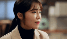 Jeong Eunji Untouchable GIF - Jeong Eunji Untouchable Kdrama GIFs