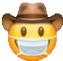 Cowboy Cowboy Emoji Sticker - Cowboy Cowboy Emoji Stickers