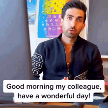 Good Morning My Colleague Have A Wonderful Day Vessbroz GIF - Good Morning My Colleague Have A Wonderful Day Vessbroz Good Morning GIFs