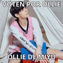 Ollie Miyu GIF - Ollie Miyu Olliemiyu GIFs
