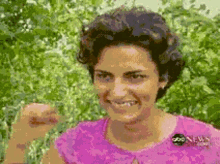 Success Rocky GIF - Success Rocky Yes GIFs