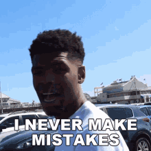 I Never Make Mistakes Rickey GIF - I Never Make Mistakes Rickey I Never Make Errors GIFs