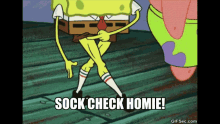 Sock Check GIF