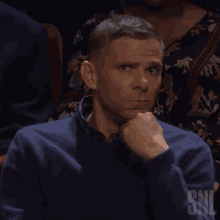 Intrigued Mikey Day GIF - Intrigued Mikey Day Saturday Night Live GIFs