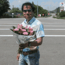 Flowers For You Ready For A Date GIF - Flowers For You Ready For A Date GIFs