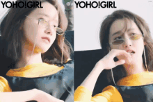 Yoona Yoho Girl GIF - Yoona Yoho Girl Idle GIFs