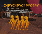 a screenshot of a video game that says c4pyc4pyc4py on it