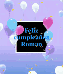 Feliz Cumpleaños Feliz Cumpleaños Roman GIF