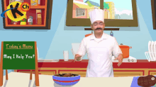 Clap Chef Leng GIF - Clap Chef Leng Rsr GIFs