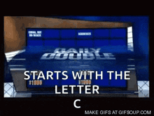 Daily Double Jeopardy GIF - Daily Double Jeopardy Game GIFs