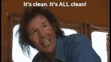 Neil Breen Clean GIF - Neil Breen Clean Pass Thru GIFs