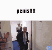 Penis Lockerroom GIF - Penis Lockerroom GIFs