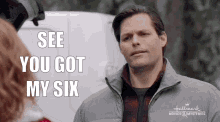 Justin Bruening Swept Up By Christmas GIF - Justin Bruening Swept Up By Christmas You Got My Six GIFs