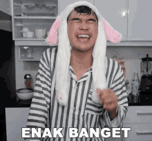 Enak Banget Anwar GIF - Enak Banget Anwar Hits Records GIFs