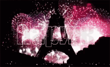 эйфелева башня фейерверк салют франция GIF - Eiffel Tower Fireworks Paris GIFs