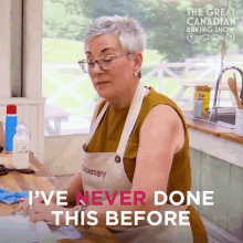 Ive Never Done This Before Rosemary GIF - Ive Never Done This Before Rosemary The Great Canadian Baking Show GIFs