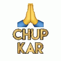 Punjabi Talk GIF - Punjabi Talk Chup Kar GIFs