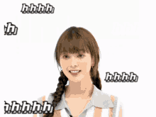 Roh Jeong Eui Jeongeui GIF - Roh Jeong Eui Jeongeui Confused GIFs