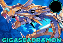Digimon Gigaseadramon GIF - Digimon Gigaseadramon Gigaseadramo GIFs